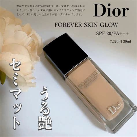 dior スキンフォーエヴァーフルイドグロウ|Dior skin forever.